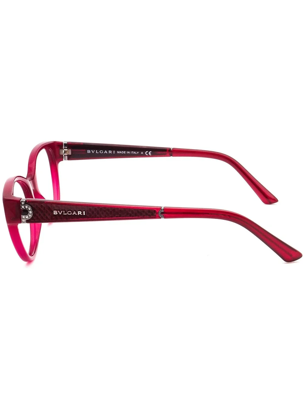 Bvlgari 4106-B-Q 5333 Eyewear